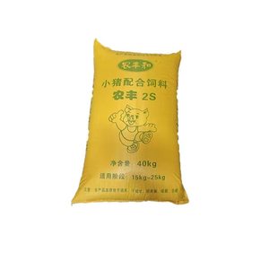 農豐2