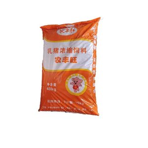 農豐旺
