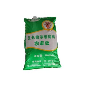 農豐壯
