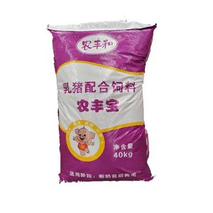 農豐寶